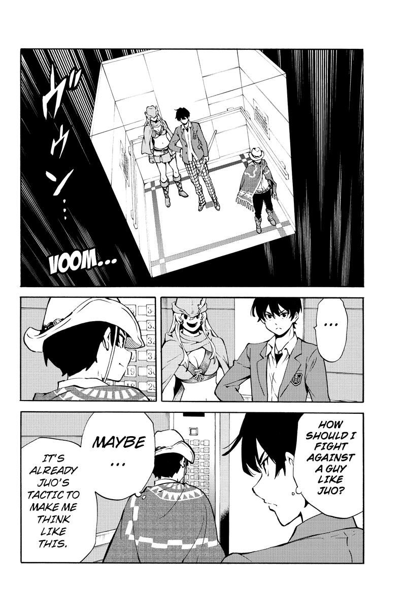 Tenkuu Shinpan Chapter 226 page 6 - Chapter 226