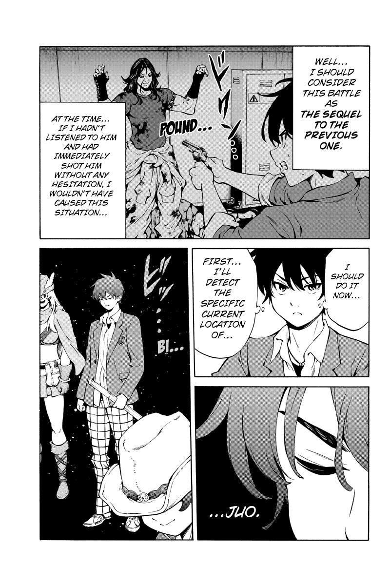 Tenkuu Shinpan Chapter 226 page 7 - Chapter 226