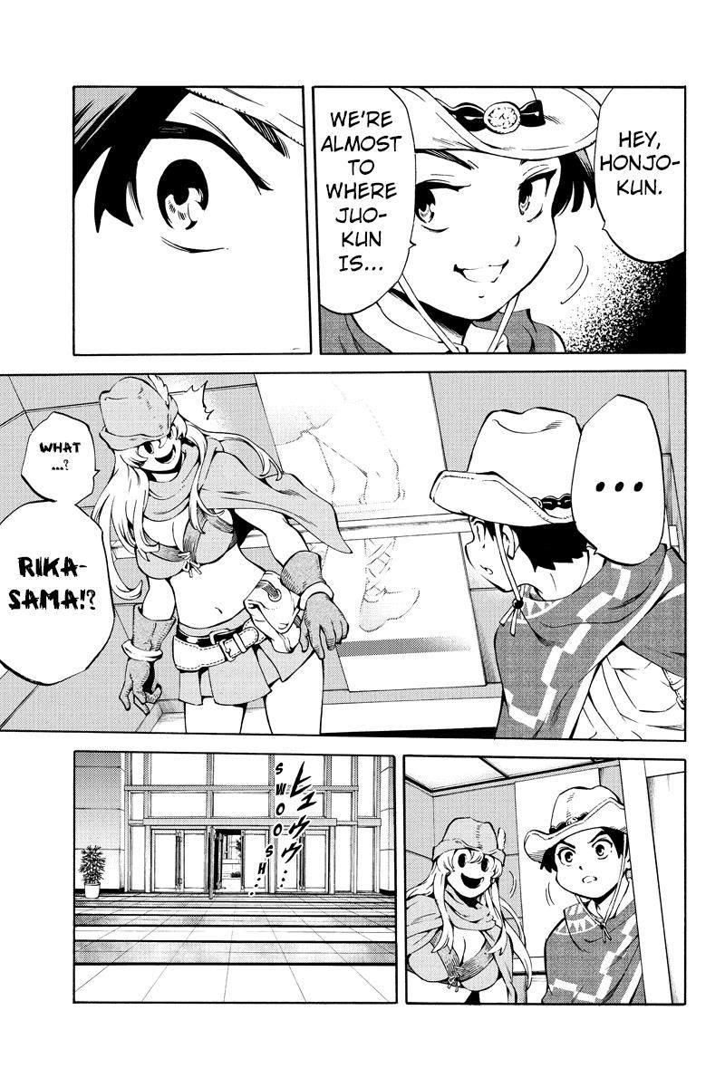 Tenkuu Shinpan Chapter 226 page 9 - Chapter 226