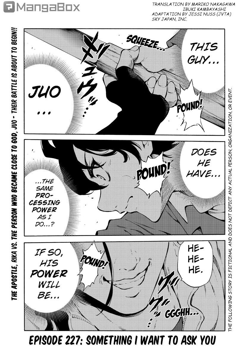 Tenkuu Shinpan Chapter 227 page 1 - Chapter 227