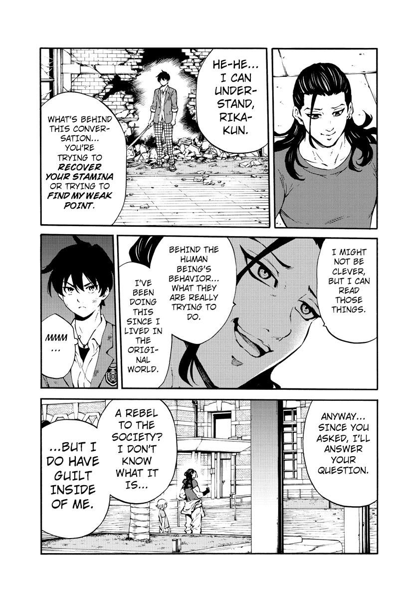 Tenkuu Shinpan Chapter 227 page 11 - Chapter 227