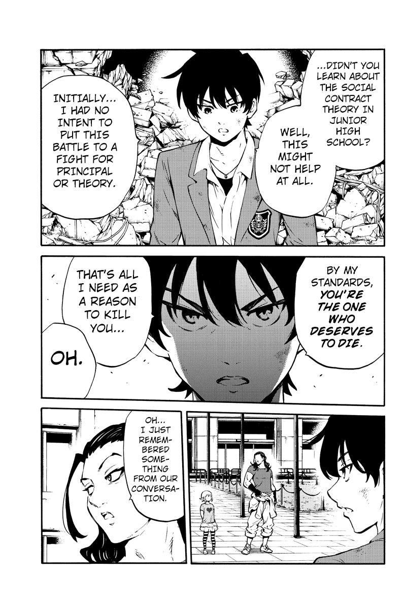 Tenkuu Shinpan Chapter 227 page 13 - Chapter 227