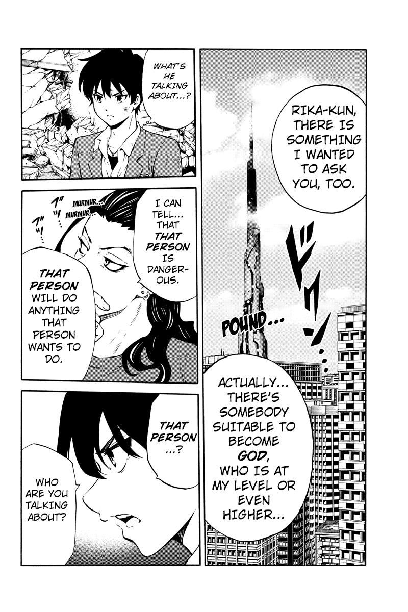 Tenkuu Shinpan Chapter 227 page 14 - Chapter 227