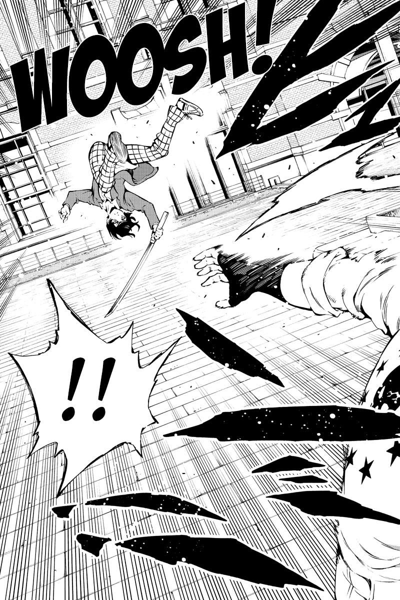 Tenkuu Shinpan Chapter 227 page 3 - Chapter 227