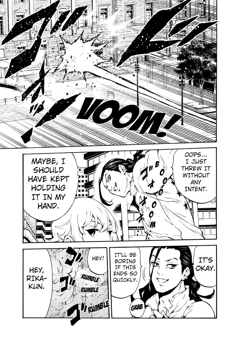 Tenkuu Shinpan Chapter 227 page 5 - Chapter 227