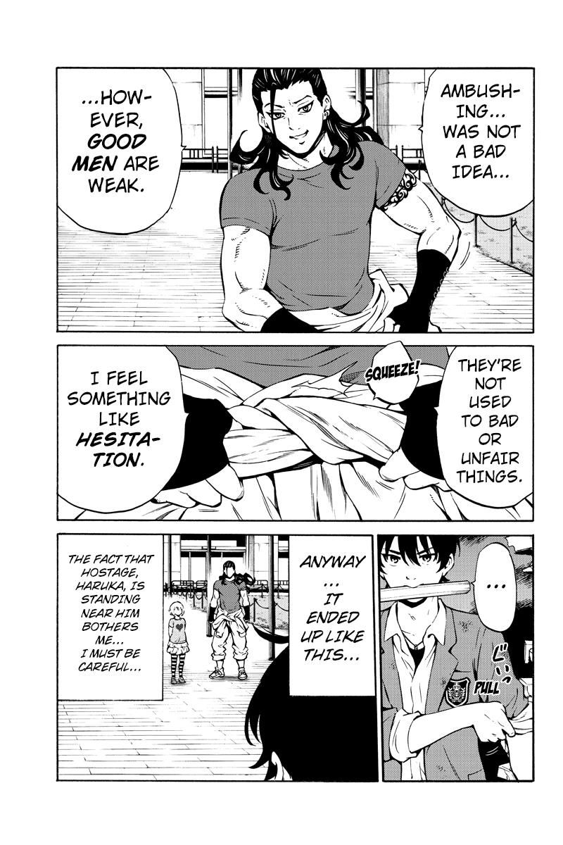 Tenkuu Shinpan Chapter 227 page 7 - Chapter 227