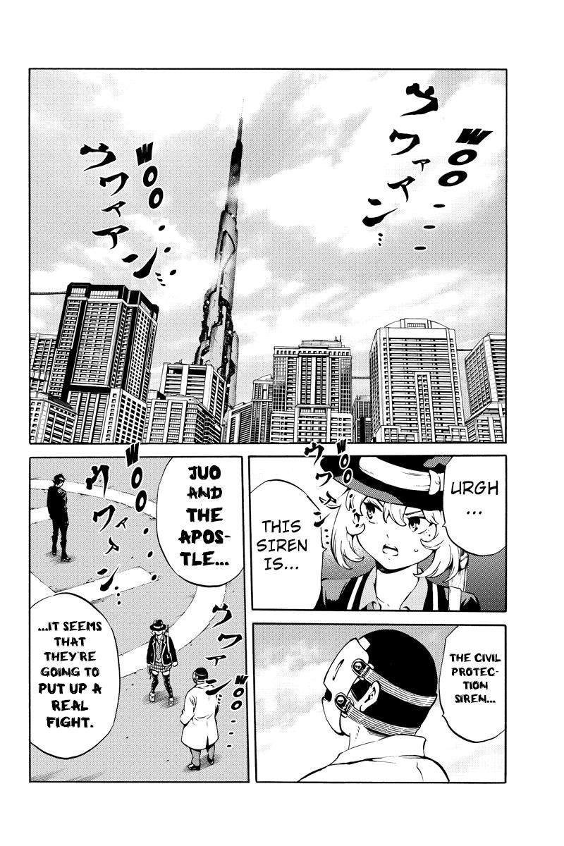 Tenkuu Shinpan Chapter 227 page 8 - Chapter 227