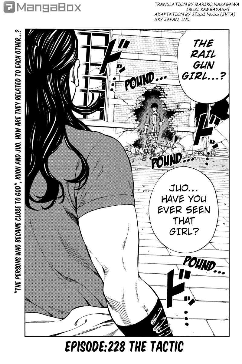 Tenkuu Shinpan Chapter 228 page 1 - Chapter 228
