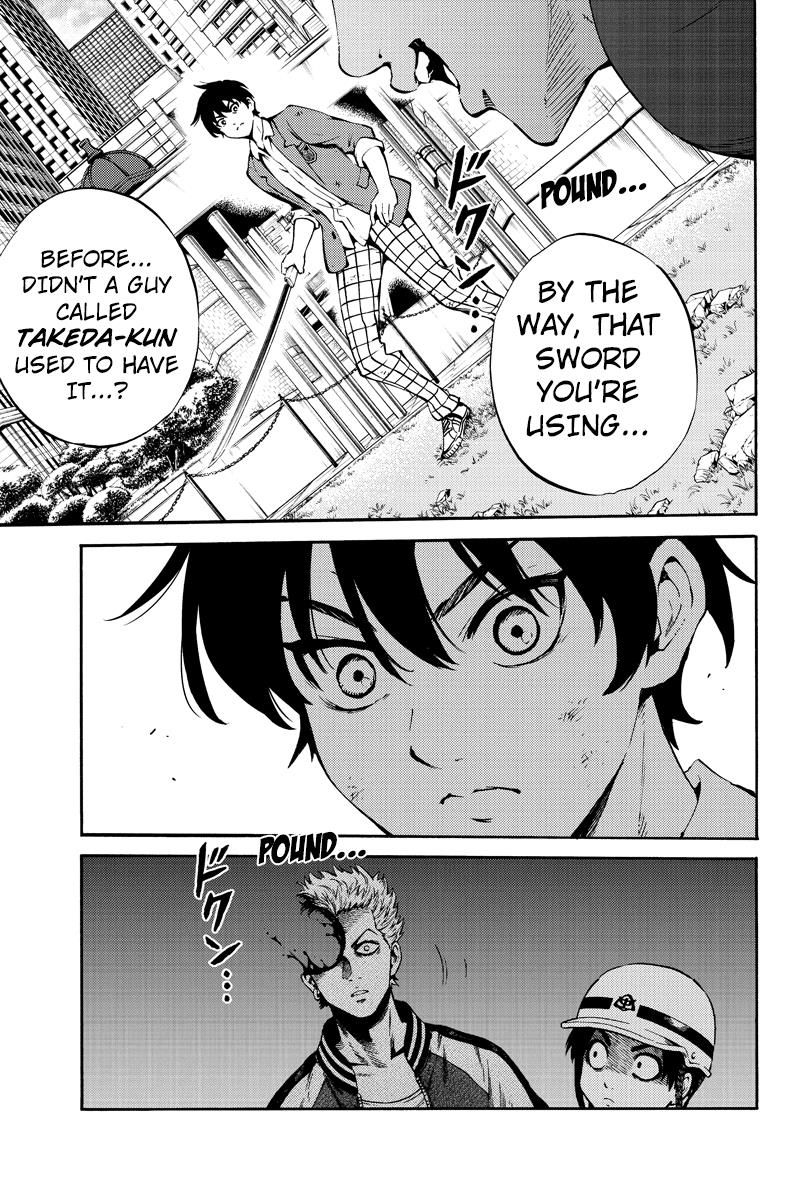 Tenkuu Shinpan Chapter 228 page 13 - Chapter 228