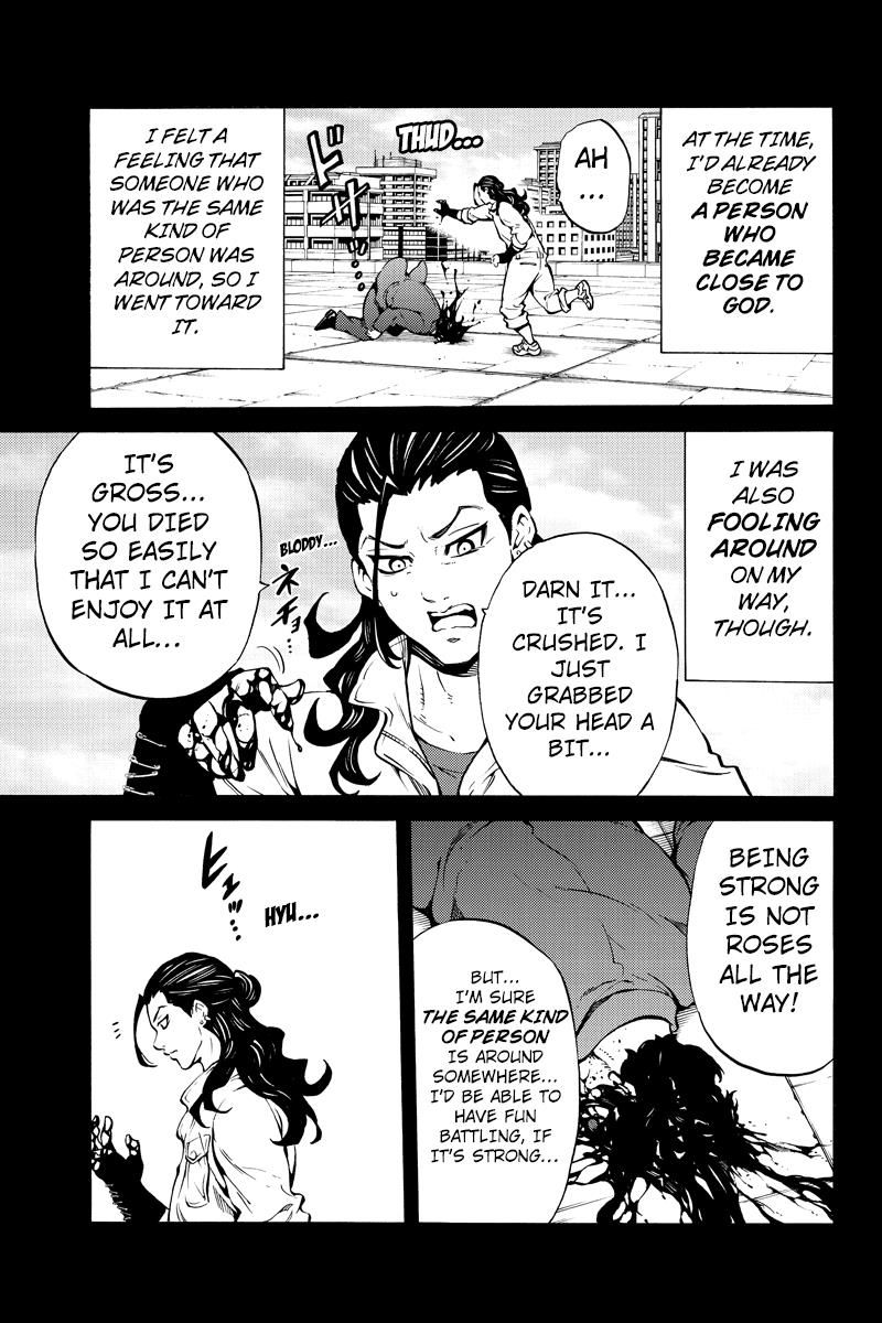 Tenkuu Shinpan Chapter 228 page 3 - Chapter 228