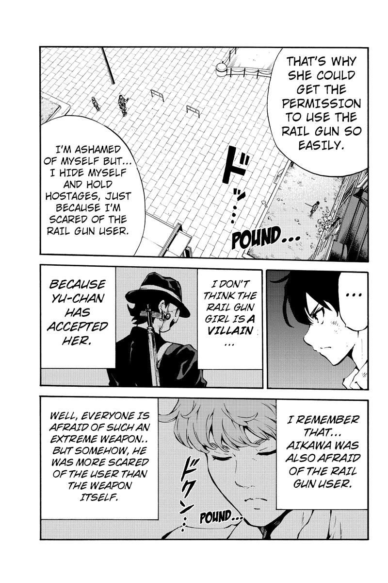 Tenkuu Shinpan Chapter 228 page 7 - Chapter 228
