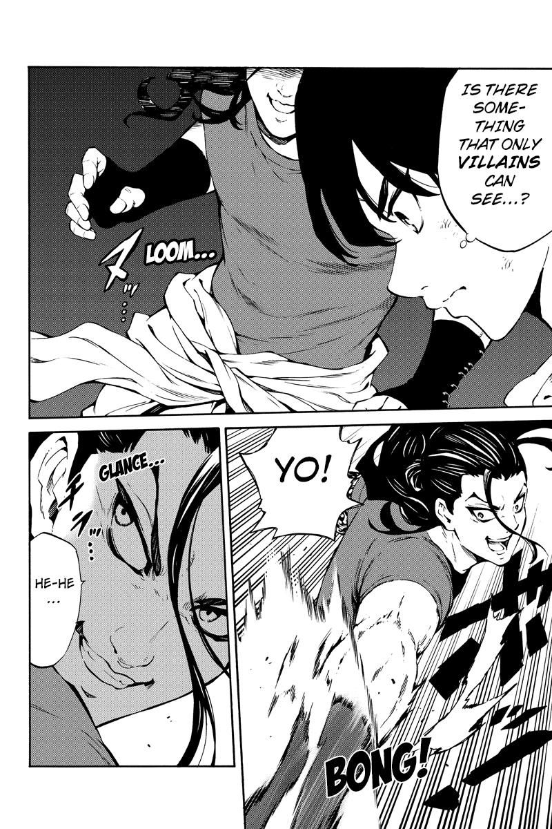 Tenkuu Shinpan Chapter 228 page 8 - Chapter 228