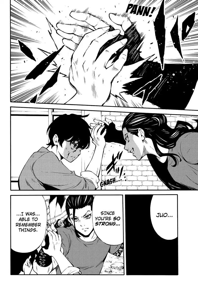 Tenkuu Shinpan Chapter 229 page 10 - Chapter 229
