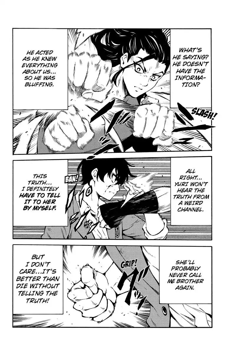 Tenkuu Shinpan Chapter 229 page 12 - Chapter 229