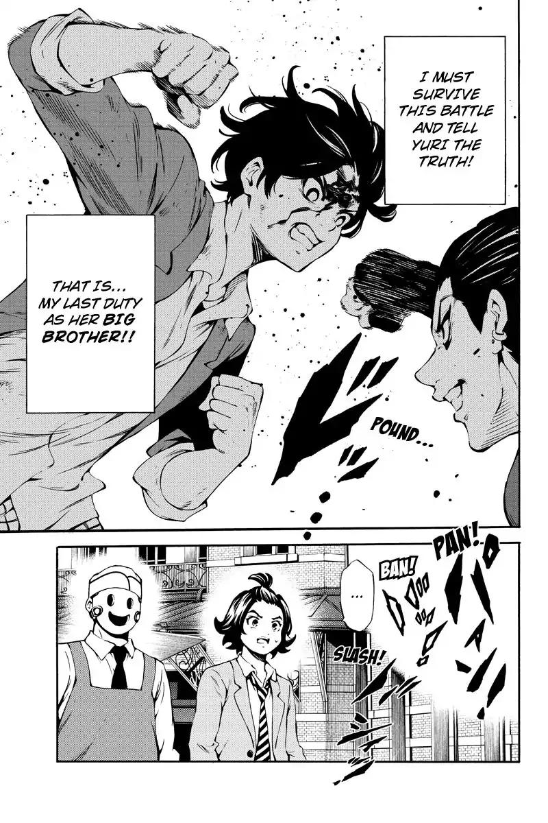 Tenkuu Shinpan Chapter 229 page 13 - Chapter 229