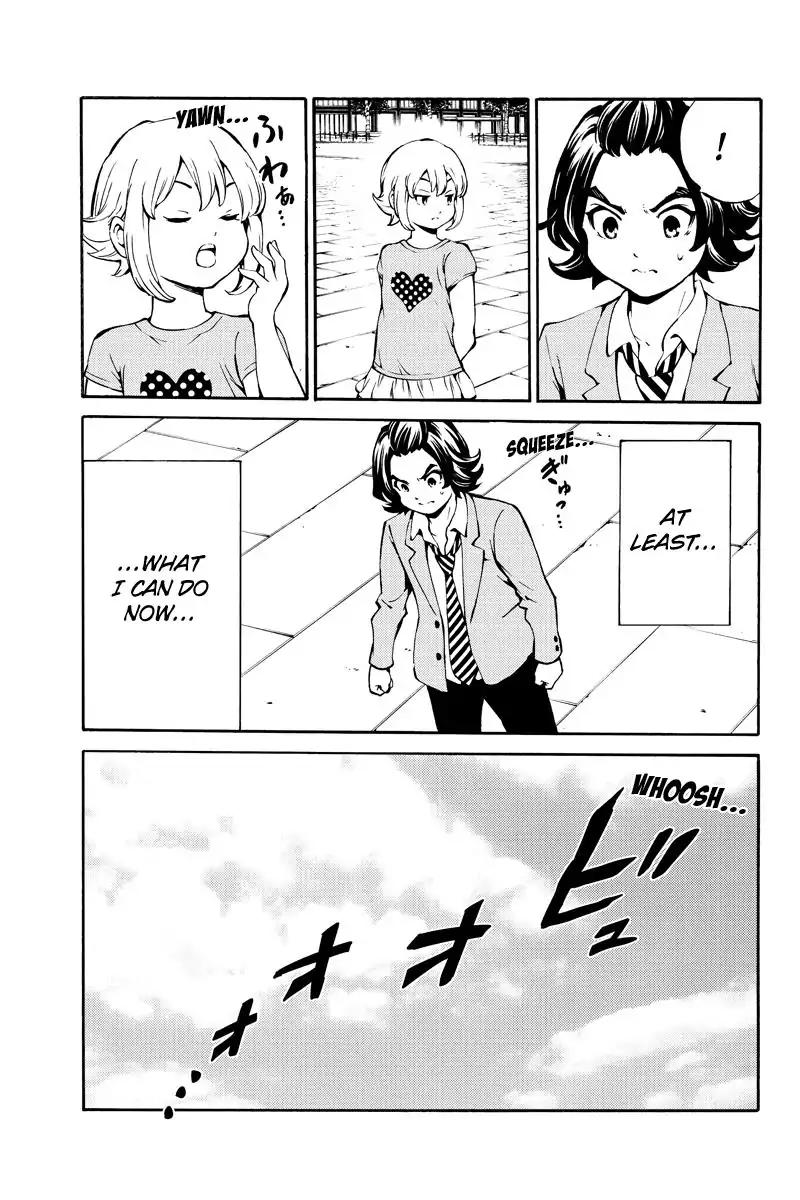 Tenkuu Shinpan Chapter 229 page 15 - Chapter 229