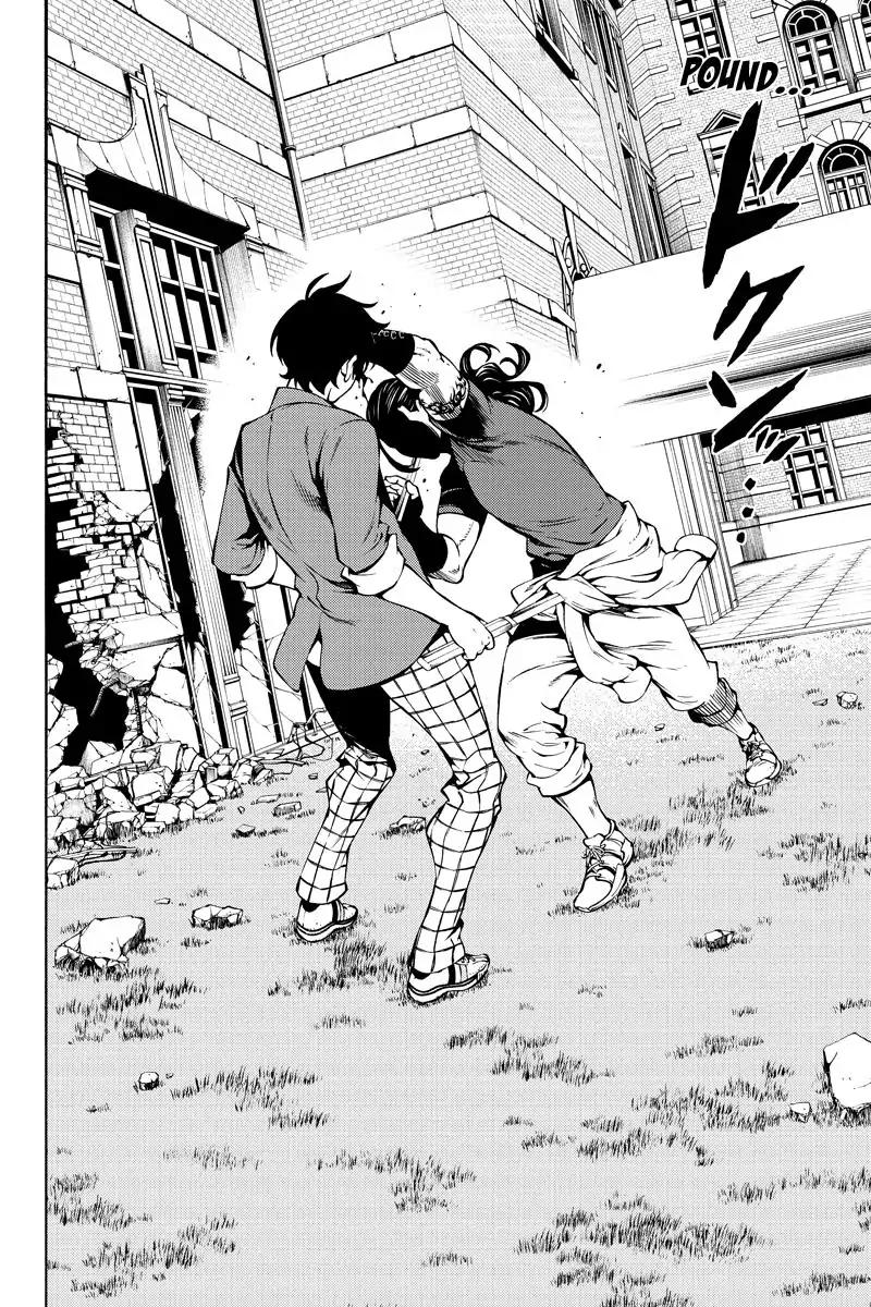 Tenkuu Shinpan Chapter 229 page 2 - Chapter 229