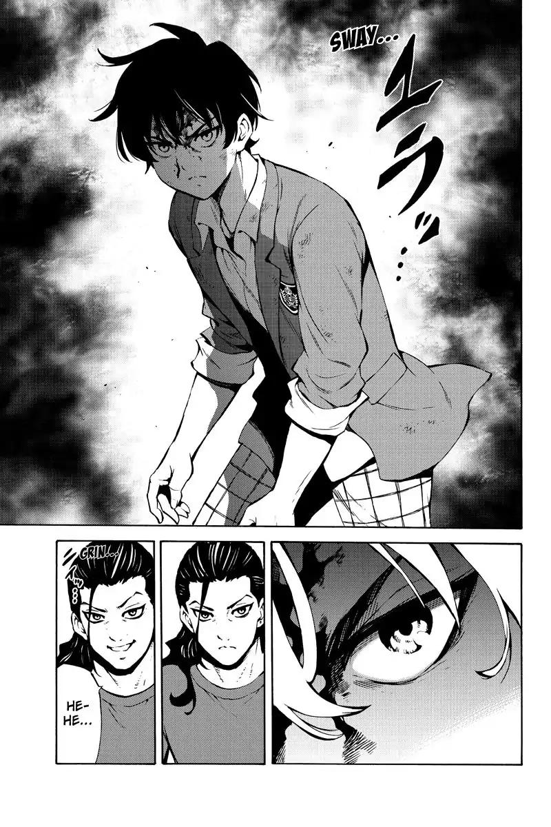 Tenkuu Shinpan Chapter 229 page 5 - Chapter 229