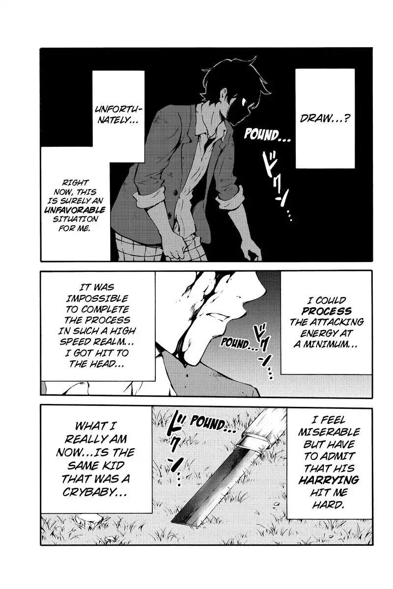 Tenkuu Shinpan Chapter 229 page 7 - Chapter 229