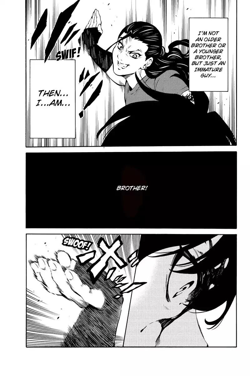 Tenkuu Shinpan Chapter 229 page 9 - Chapter 229