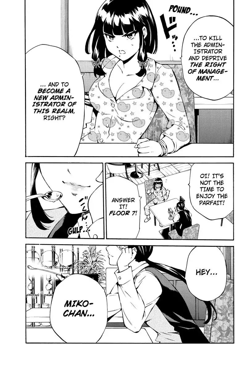 Tenkuu Shinpan Chapter 230 page 11 - Chapter 230