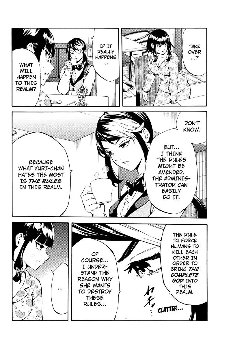 Tenkuu Shinpan Chapter 230 page 14 - Chapter 230