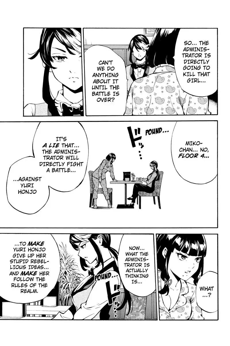 Tenkuu Shinpan Chapter 230 page 15 - Chapter 230
