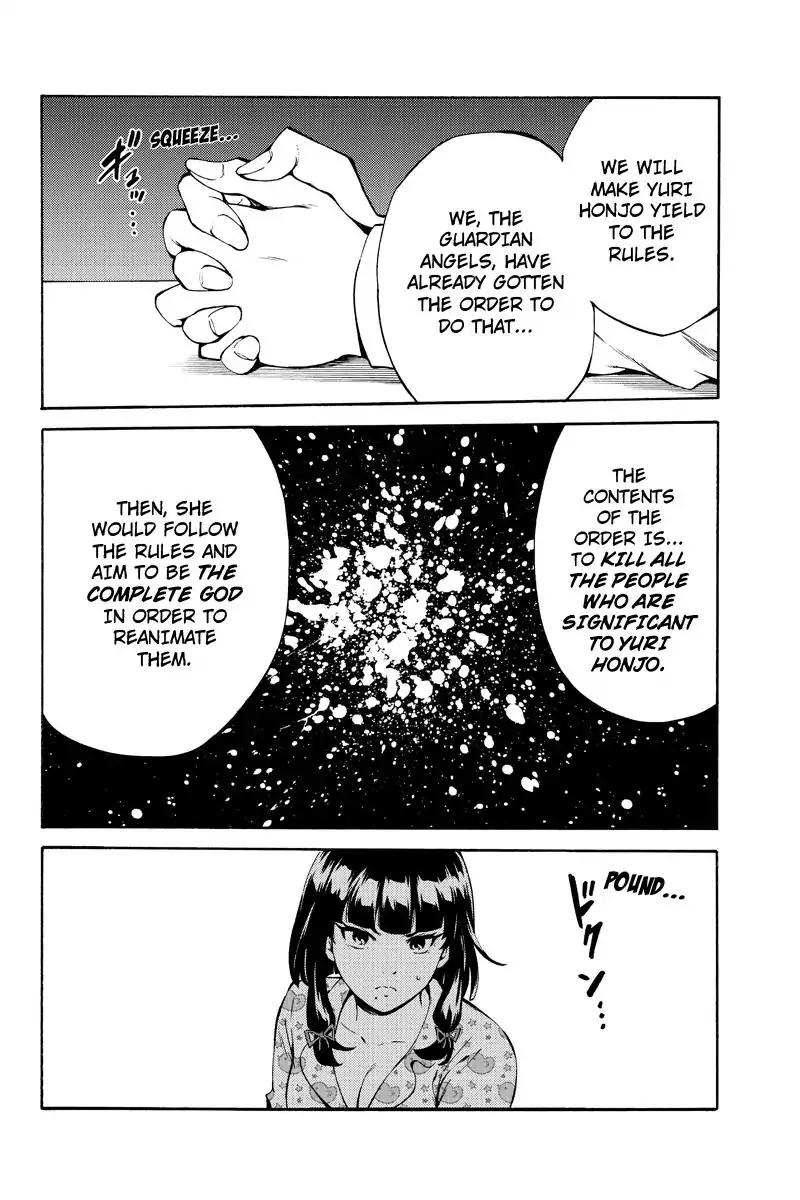 Tenkuu Shinpan Chapter 230 page 16 - Chapter 230