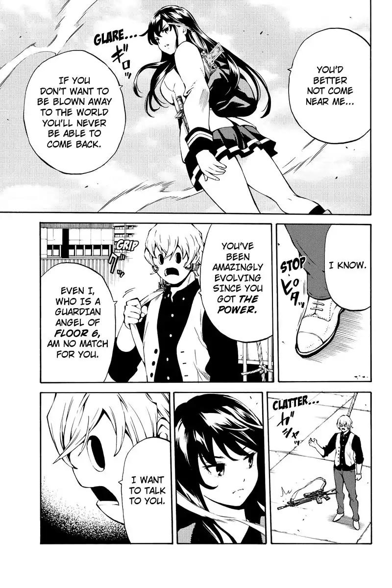Tenkuu Shinpan Chapter 230 page 3 - Chapter 230