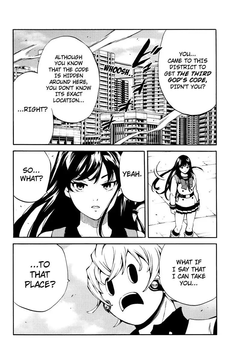 Tenkuu Shinpan Chapter 230 page 4 - Chapter 230