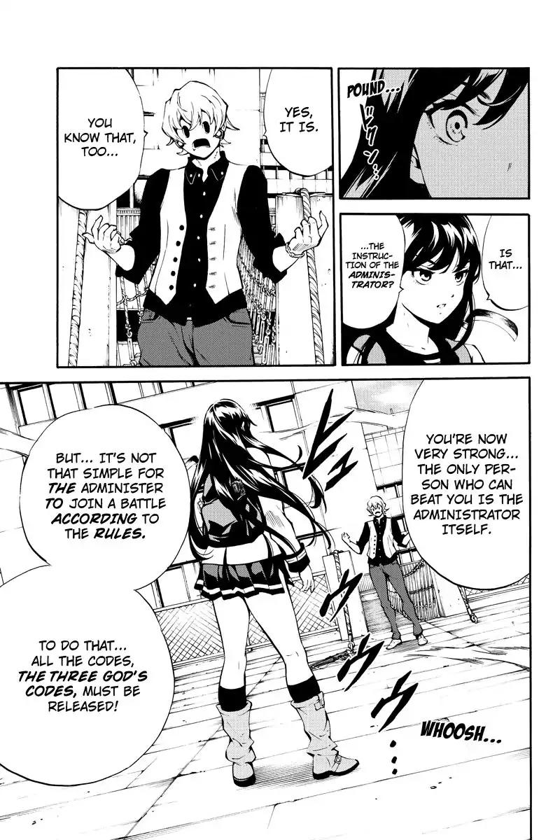 Tenkuu Shinpan Chapter 230 page 5 - Chapter 230