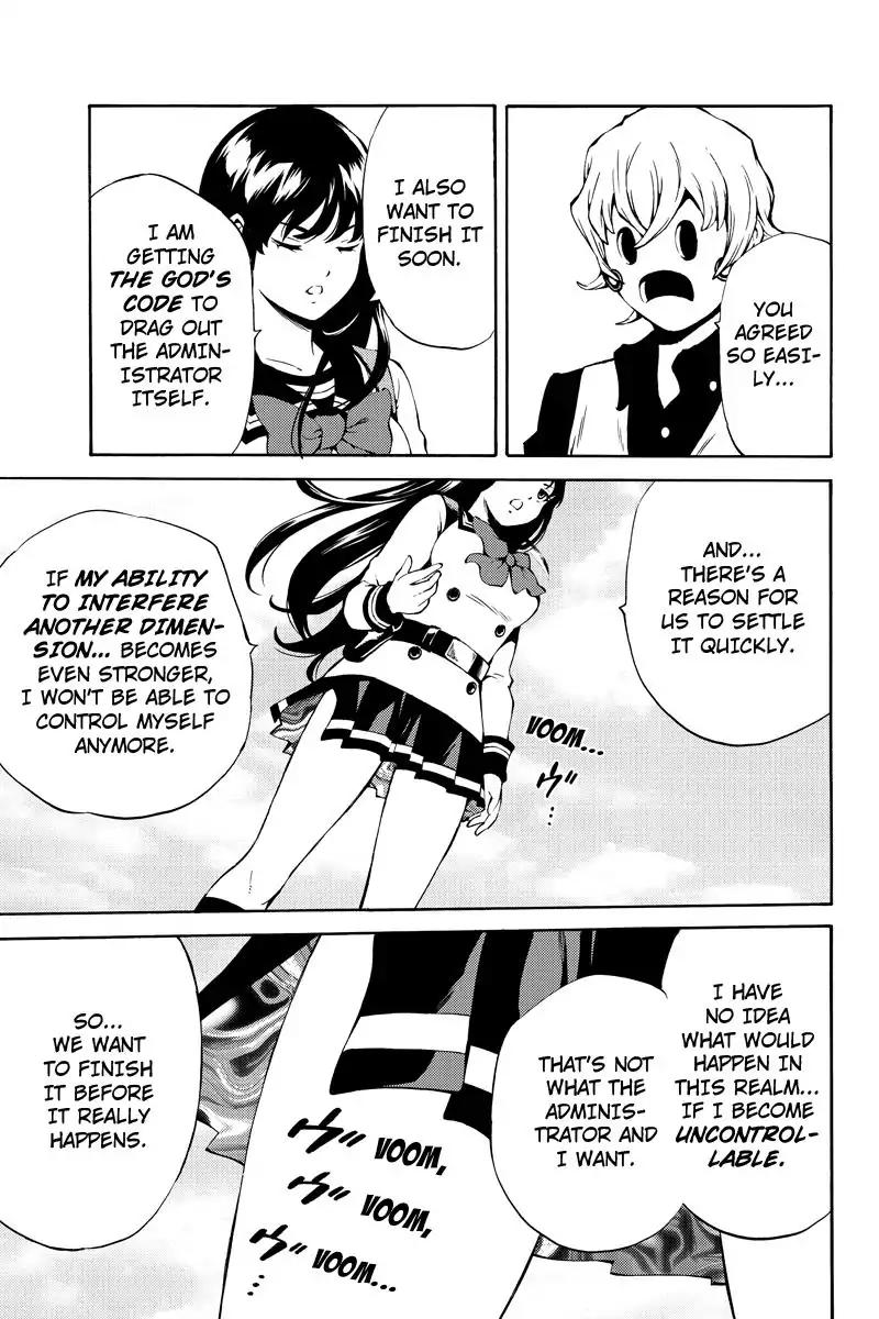 Tenkuu Shinpan Chapter 230 page 7 - Chapter 230