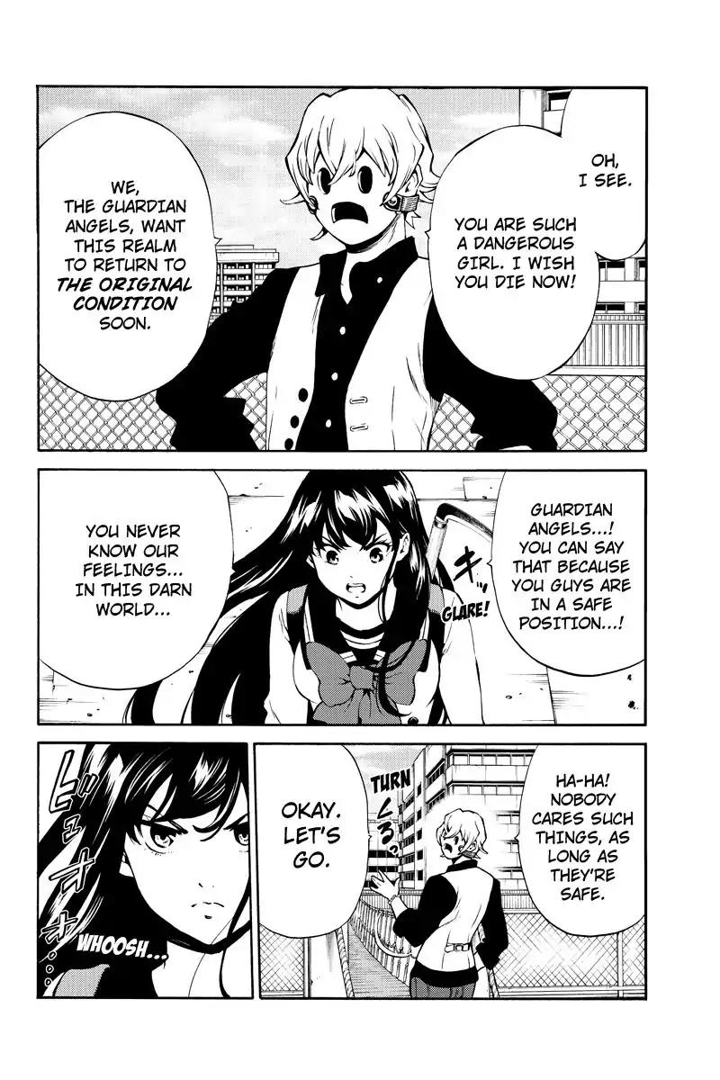 Tenkuu Shinpan Chapter 230 page 8 - Chapter 230