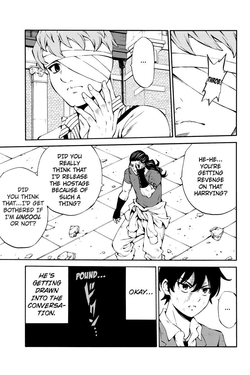 Tenkuu Shinpan Chapter 231 page 11 - Chapter 231