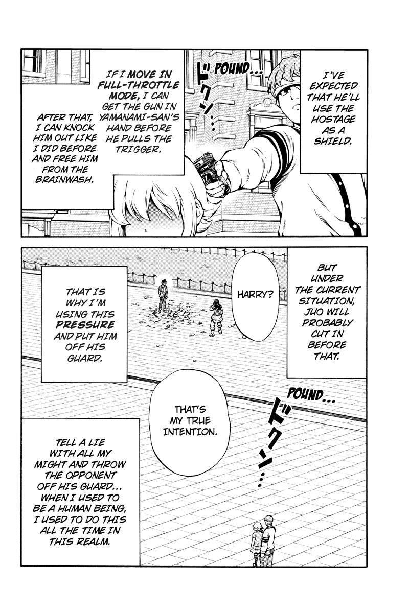 Tenkuu Shinpan Chapter 231 page 12 - Chapter 231