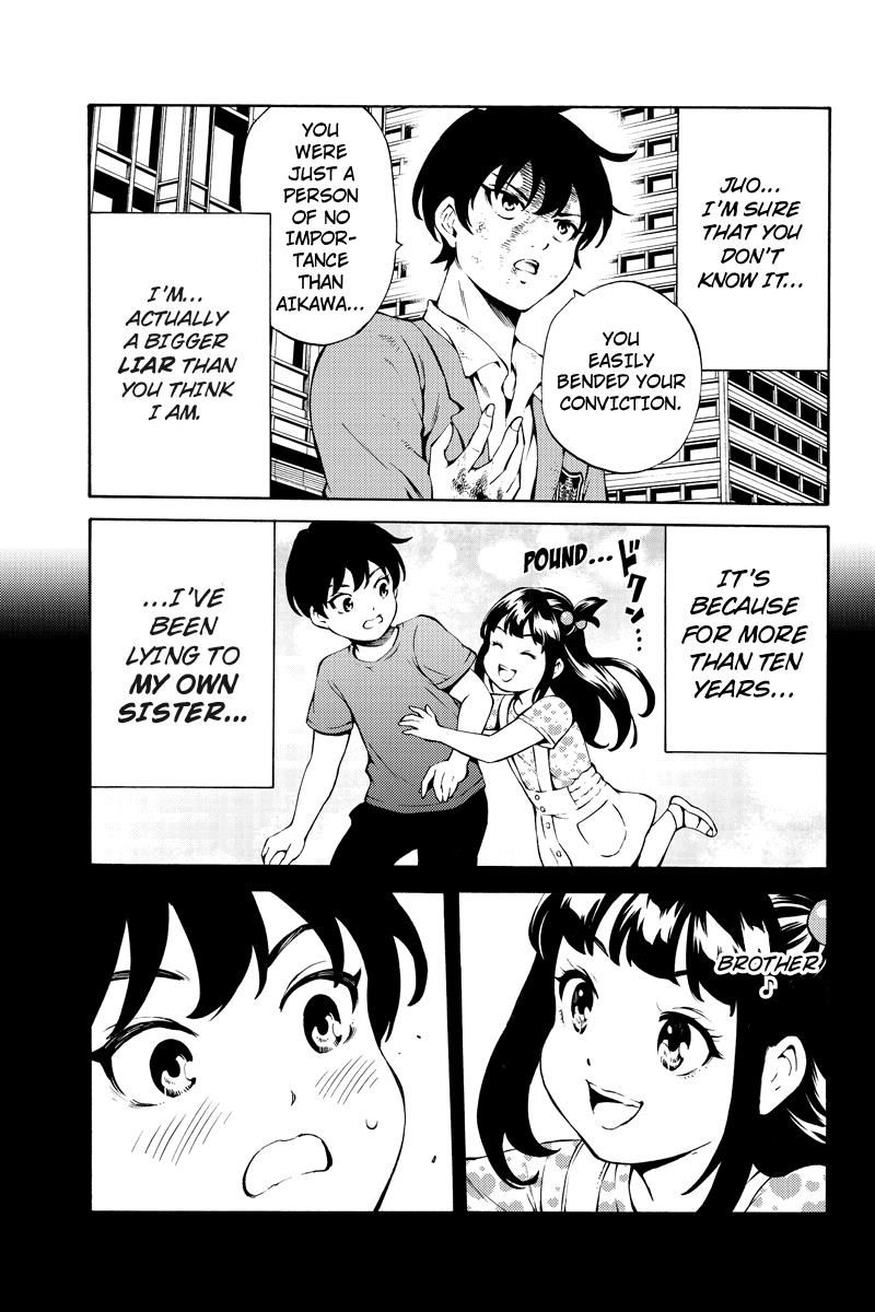 Tenkuu Shinpan Chapter 231 page 13 - Chapter 231