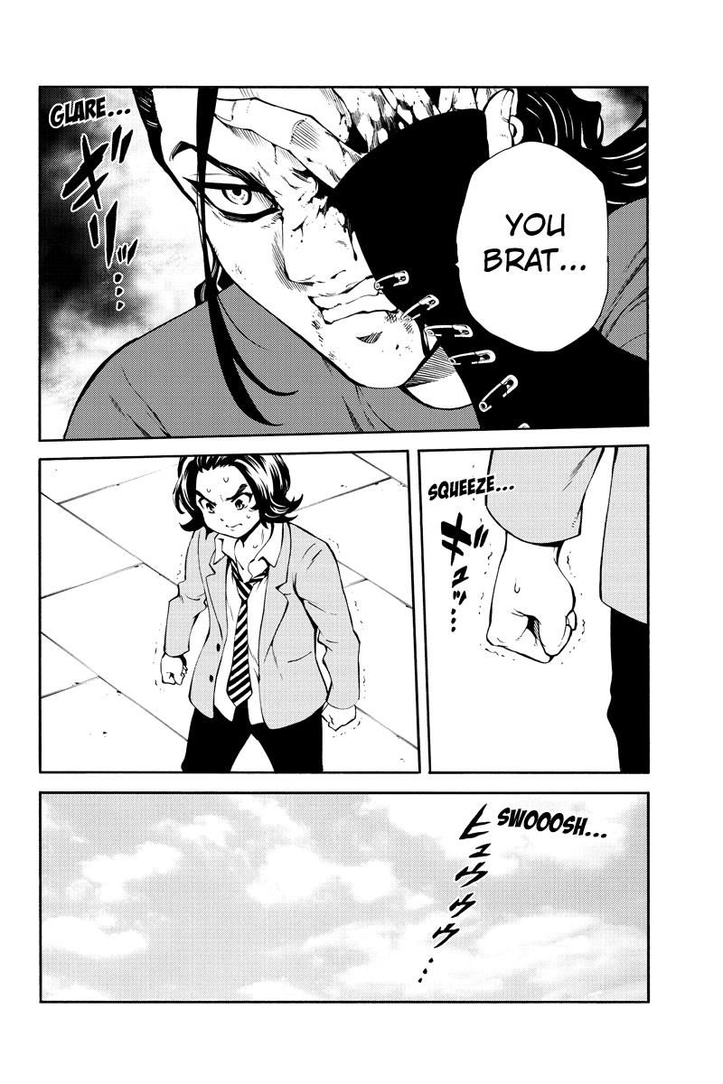 Tenkuu Shinpan Chapter 231 page 14 - Chapter 231