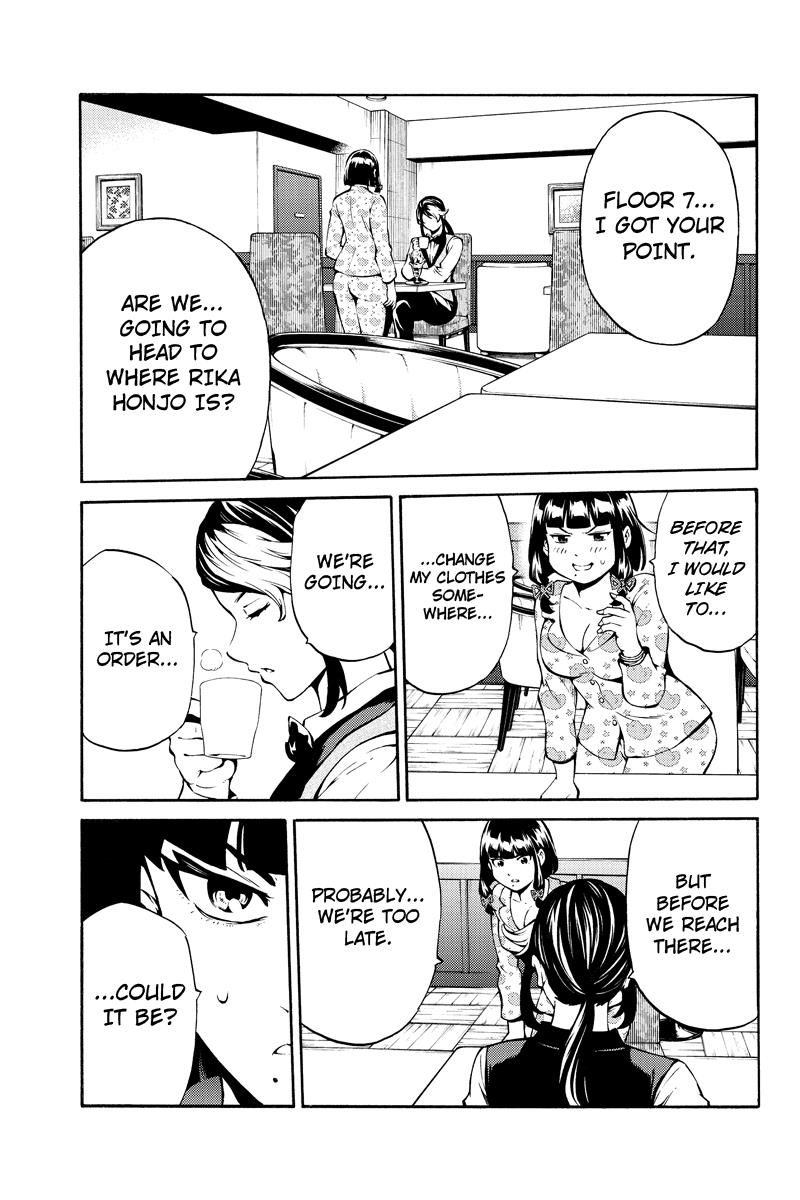 Tenkuu Shinpan Chapter 231 page 15 - Chapter 231