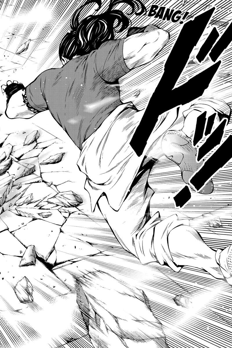 Tenkuu Shinpan Chapter 231 page 2 - Chapter 231