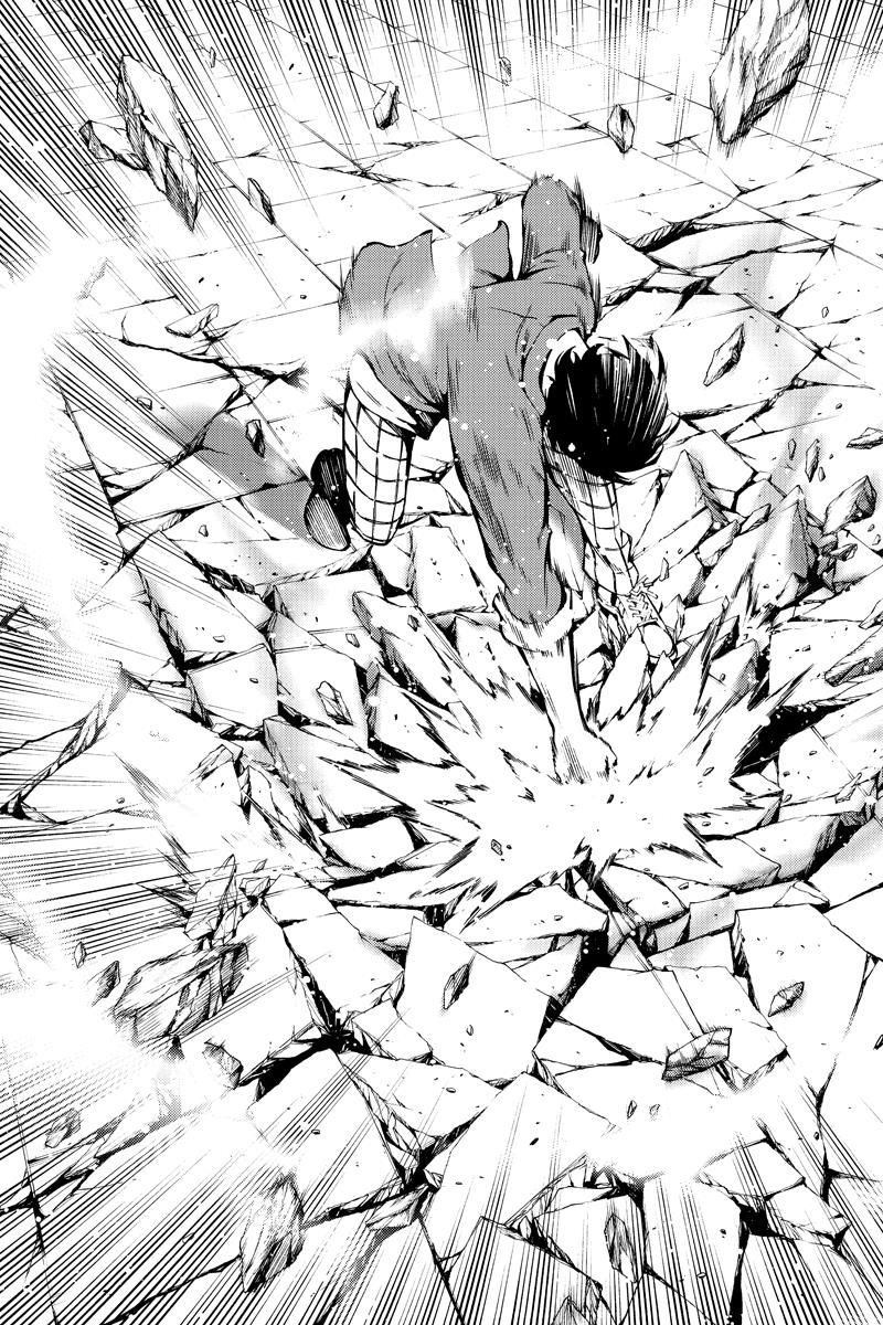 Tenkuu Shinpan Chapter 231 page 3 - Chapter 231