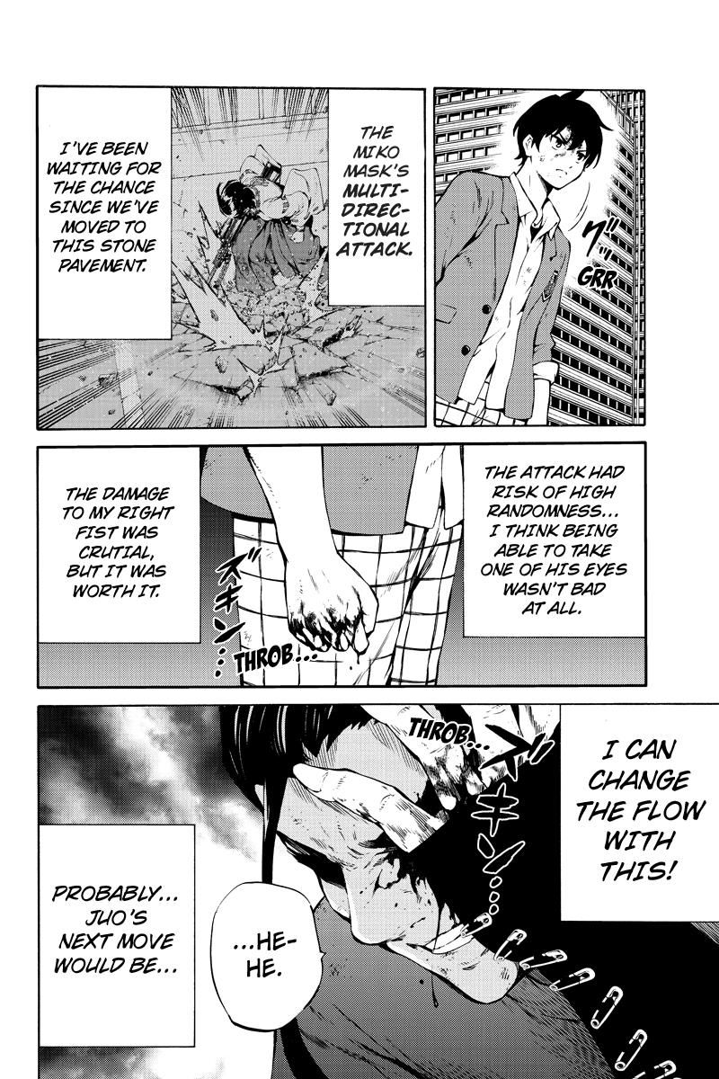 Tenkuu Shinpan Chapter 231 page 6 - Chapter 231