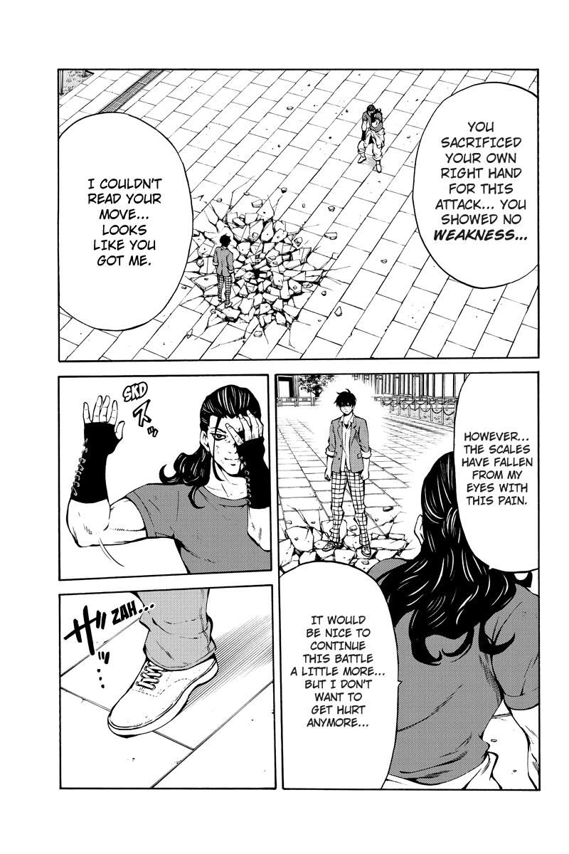 Tenkuu Shinpan Chapter 231 page 7 - Chapter 231