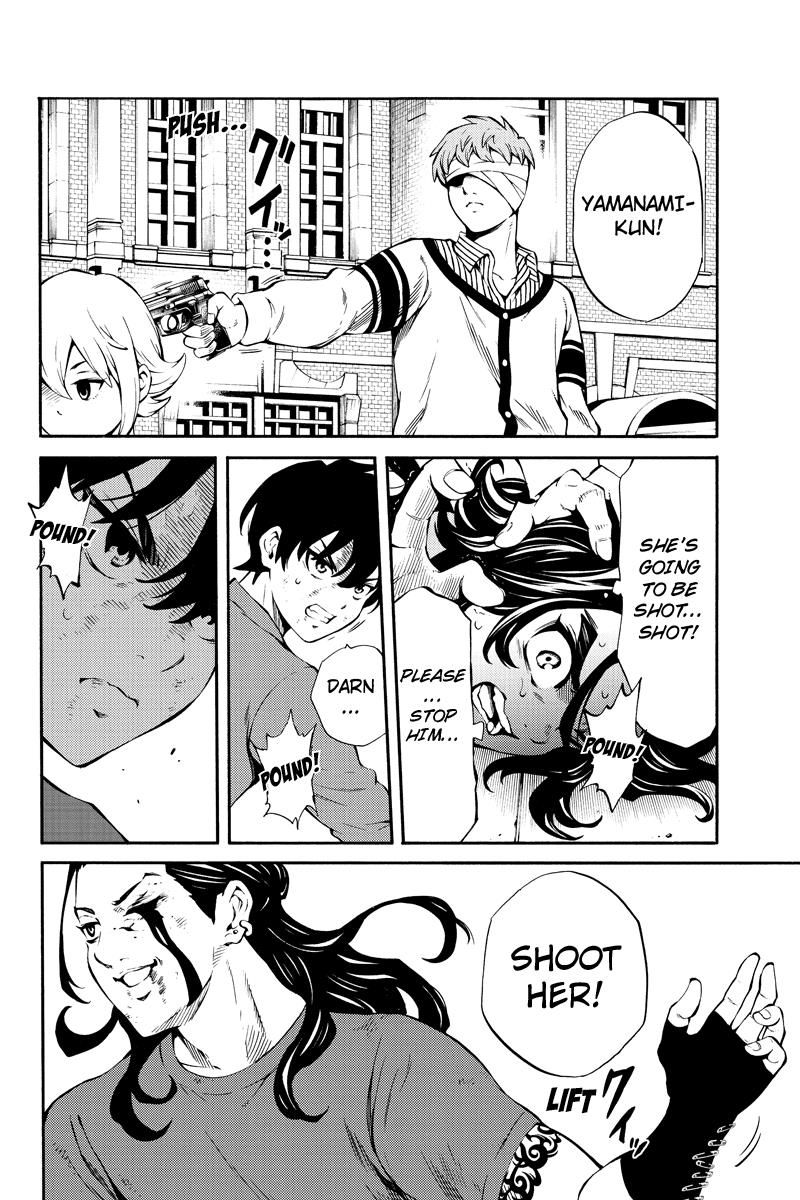 Tenkuu Shinpan Chapter 232 page 12 - Chapter 232