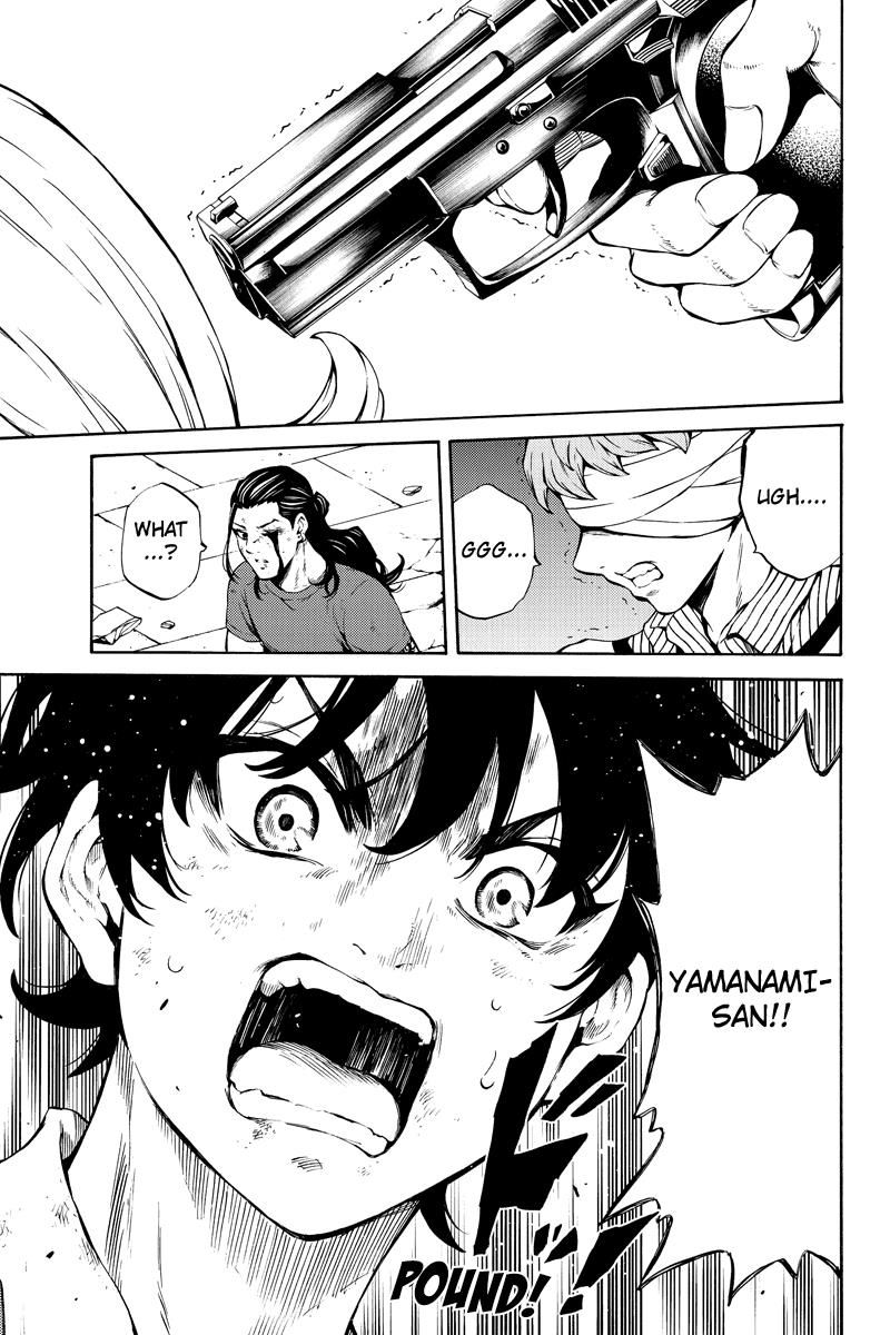 Tenkuu Shinpan Chapter 232 page 13 - Chapter 232