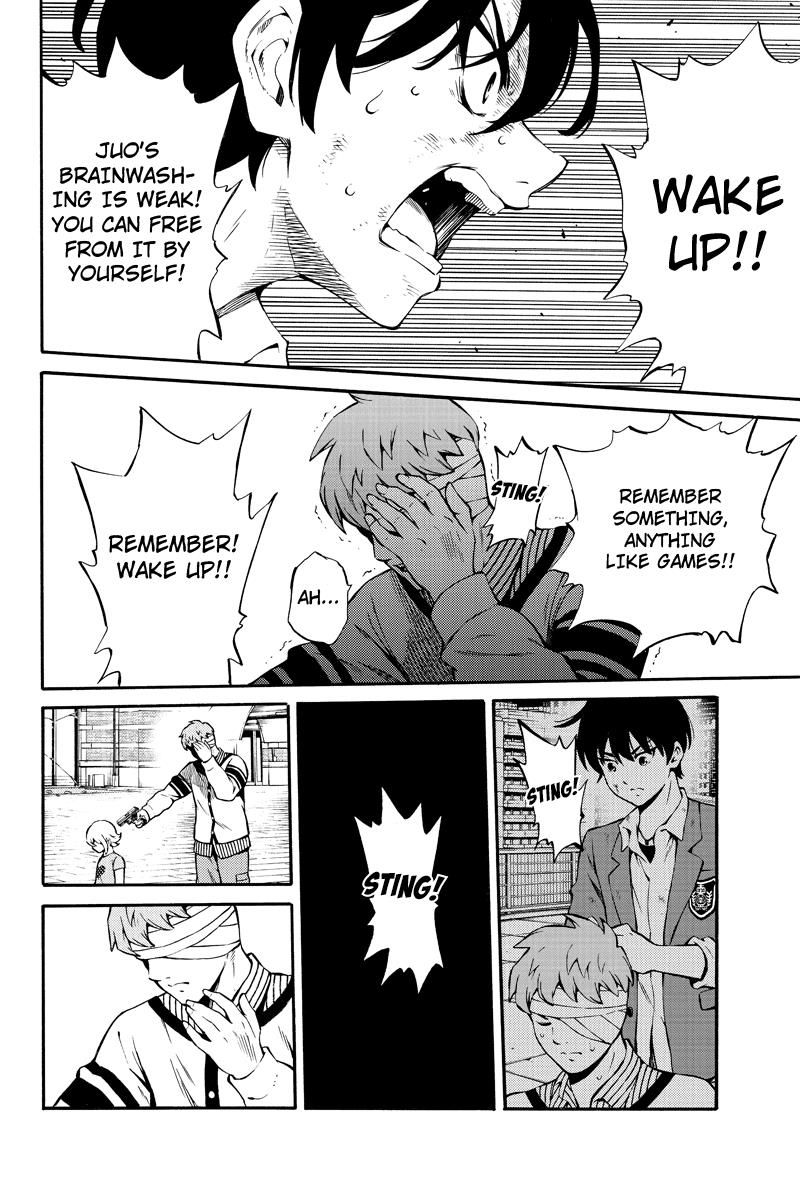 Tenkuu Shinpan Chapter 232 page 14 - Chapter 232