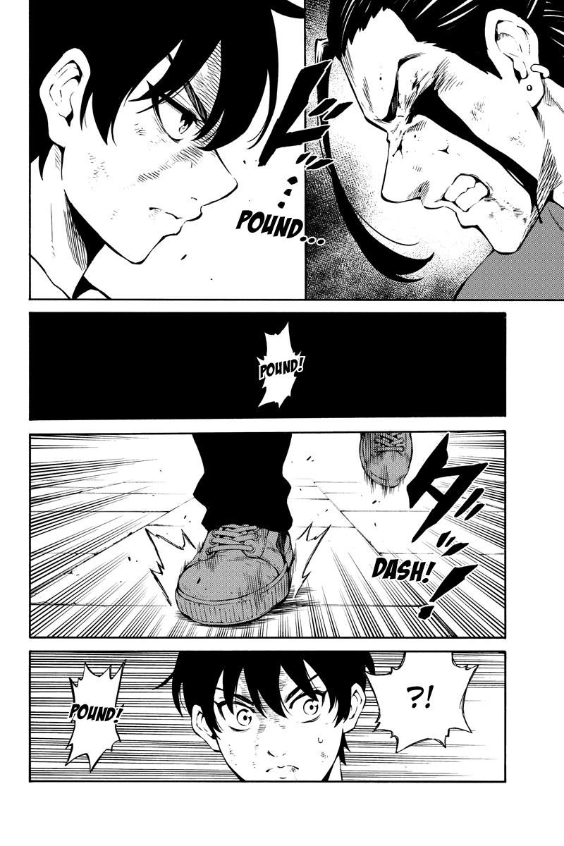 Tenkuu Shinpan Chapter 232 page 4 - Chapter 232