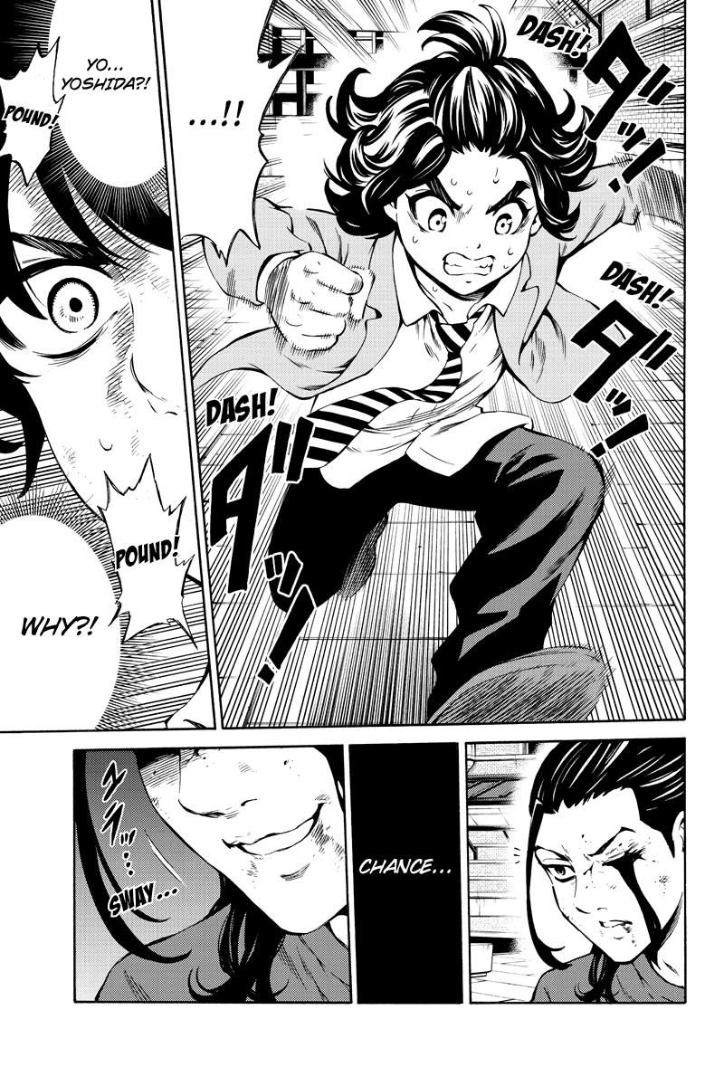 Tenkuu Shinpan Chapter 232 page 5 - Chapter 232