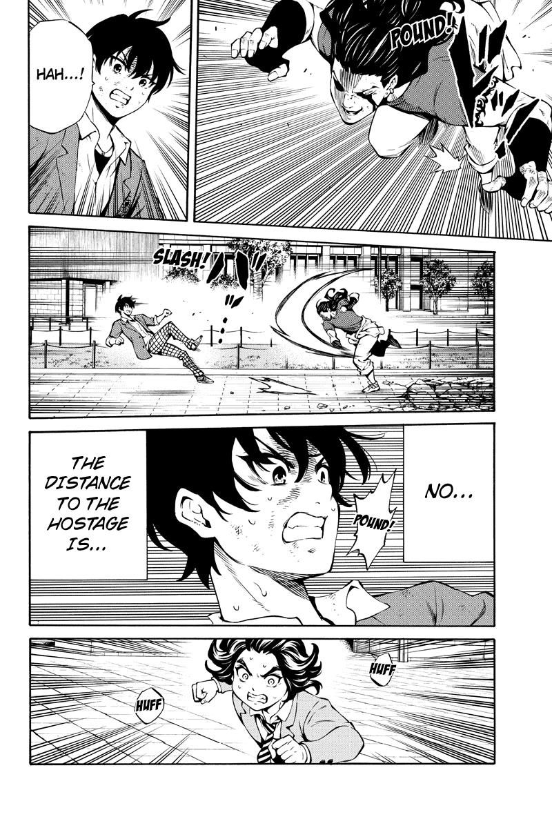 Tenkuu Shinpan Chapter 232 page 6 - Chapter 232