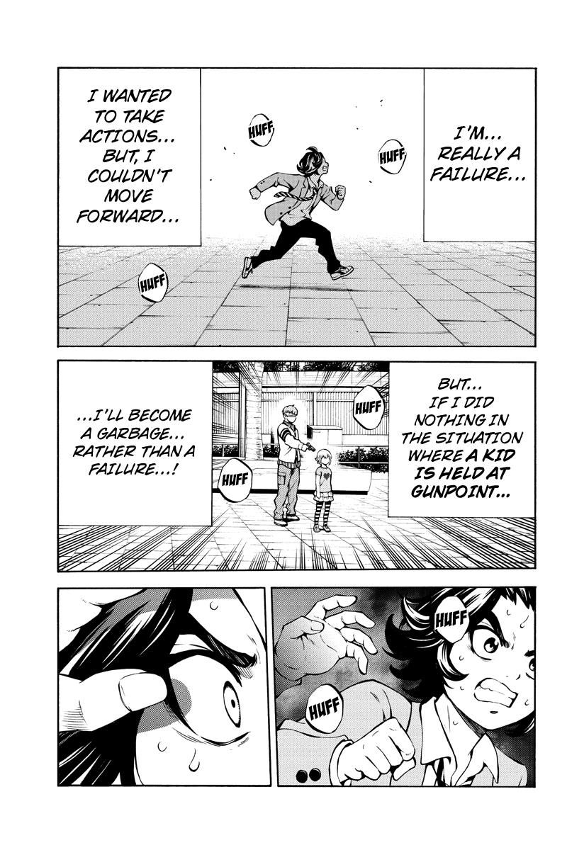 Tenkuu Shinpan Chapter 232 page 7 - Chapter 232