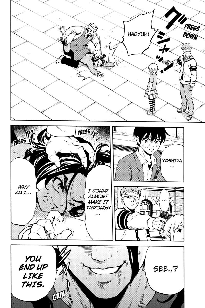 Tenkuu Shinpan Chapter 232 page 8 - Chapter 232